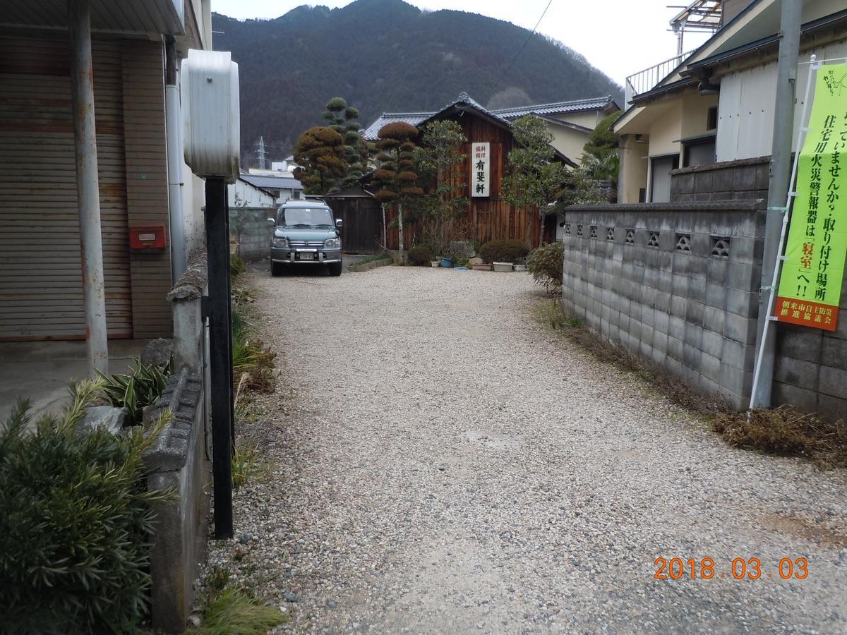Hotel Yuuhiken Asago Exterior foto