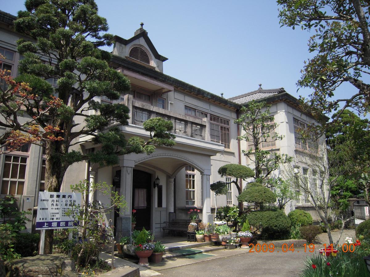 Hotel Yuuhiken Asago Exterior foto